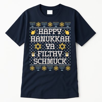 Happy Hanukkah Ya Filthy Schmuck Funny Hanukkah Idea Tall T-Shirt
