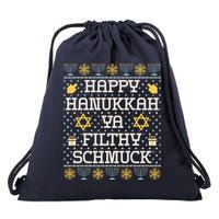 Happy Hanukkah Ya Filthy Schmuck Funny Hanukkah Idea Drawstring Bag