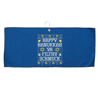 Happy Hanukkah Ya Filthy Schmuck Funny Hanukkah Idea Large Microfiber Waffle Golf Towel