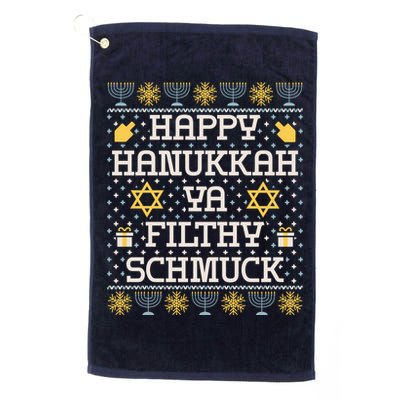 Happy Hanukkah Ya Filthy Schmuck Funny Hanukkah Idea Golf Towel