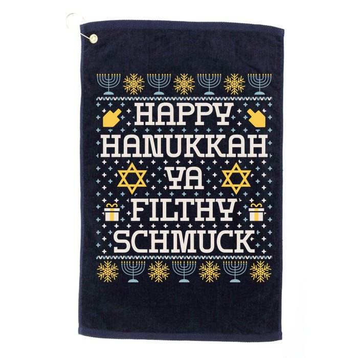 Happy Hanukkah Ya Filthy Schmuck Funny Hanukkah Idea Golf Towel