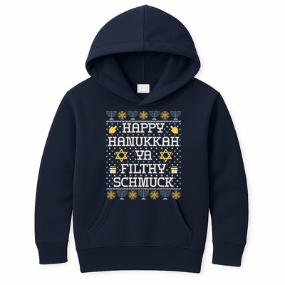 Happy Hanukkah Ya Filthy Schmuck Funny Hanukkah Idea Kids Hoodie