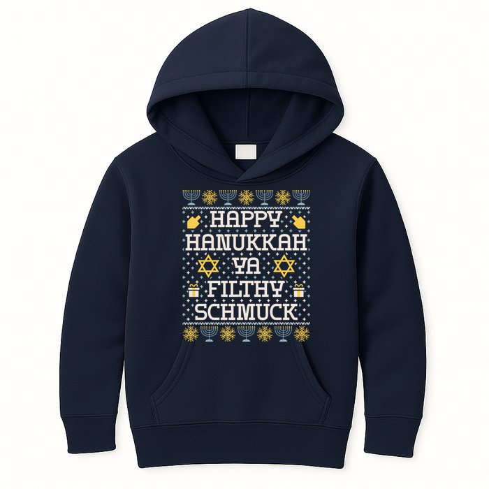 Happy Hanukkah Ya Filthy Schmuck Funny Hanukkah Idea Kids Hoodie