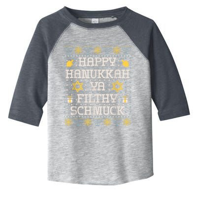 Happy Hanukkah Ya Filthy Schmuck, Funny Hanukkah Gift Toddler Fine Jersey T-Shirt