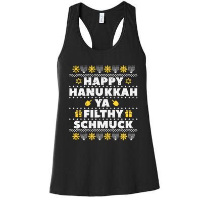 Happy Hanukkah Ya Filthy Ugly Chanukah Funny Jew Women's Racerback Tank