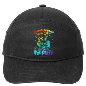 Hippity Hoppity your soul is now my property Funny Easter 7-Panel Snapback Hat