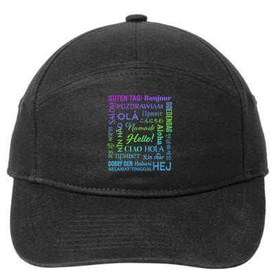 Hello In 22 Different Languages Word Esl Teachers Students 7-Panel Snapback Hat