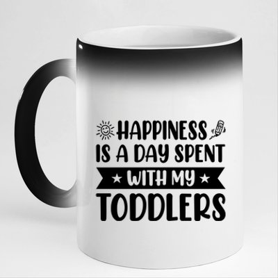 Happiness Is A Day Spent With My Sitter Daycare Gift 11oz Black Color Changing Mug