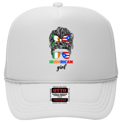 Half Irish And Puerto Rican Rico Ireland Flag Trucker Hat