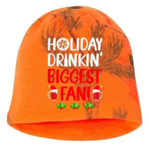 Holiday In' Biggest Fan Funny Xmas Ing Party Fan Funny Gift Kati - Camo Knit Beanie