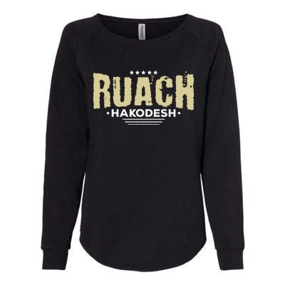 Hebrew Israelite Clothing For Women Judah Yah Ruach Hokadesh Womens California Wash Sweatshirt