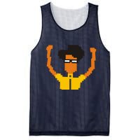 He IT Crowd Maurice Moss Mesh Reversible Basketball Jersey Tank