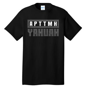 Hebrew Israelite Clothing For Women Judah APTTMH Yahuah Tall T-Shirt