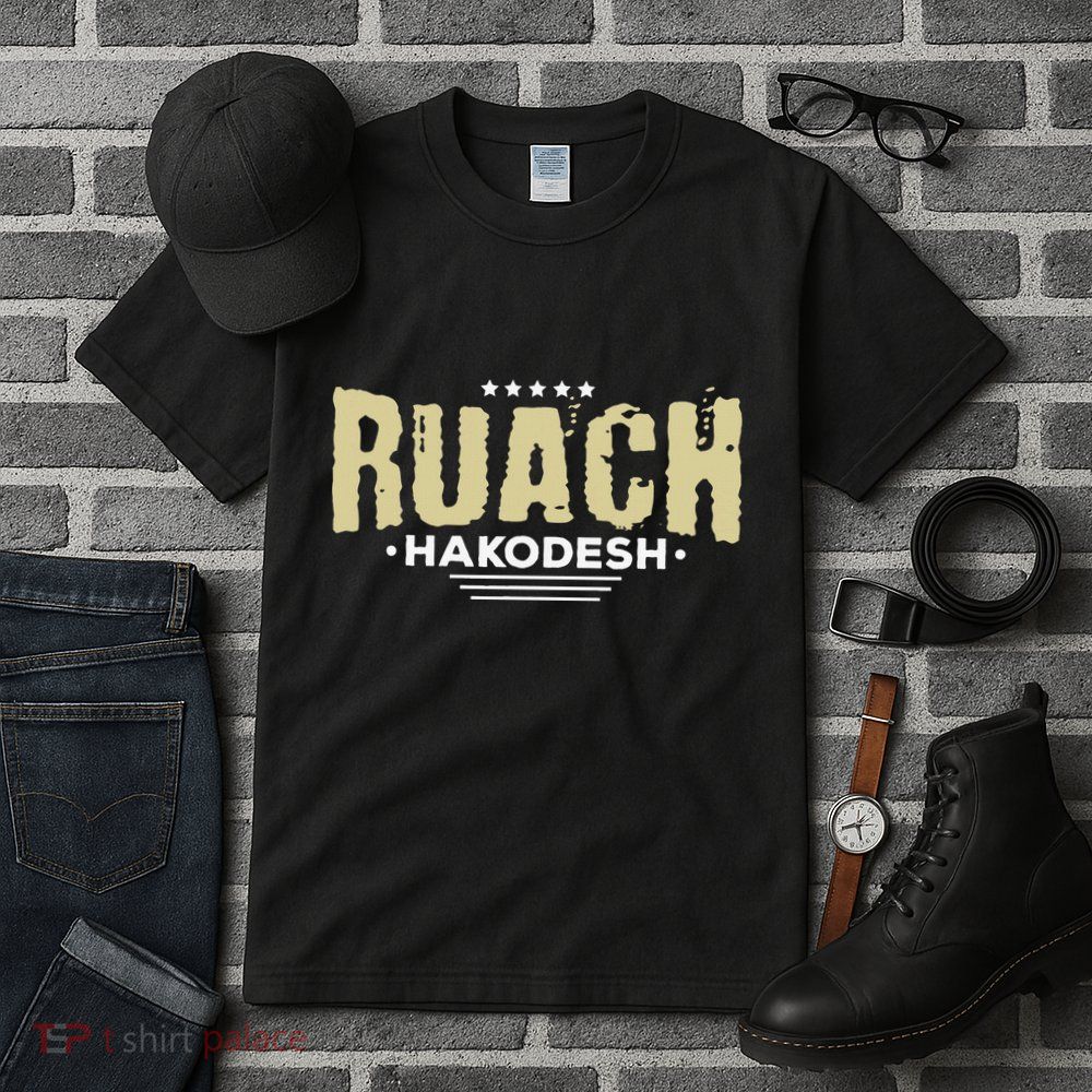 Hebrew Israelite Clothing For Women Judah Yah Ruach Hokadesh Tall T-Shirt
