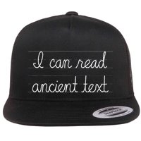Handwriting I Can Read Ancient Text Funny Cursive Writing Gift Flatbill Hat