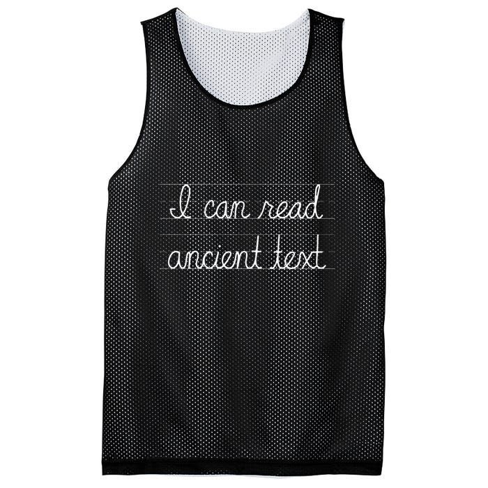 Handwriting I Can Read Ancient Text Funny Cursive Writing Gift Mesh Reversible Basketball Jersey Tank