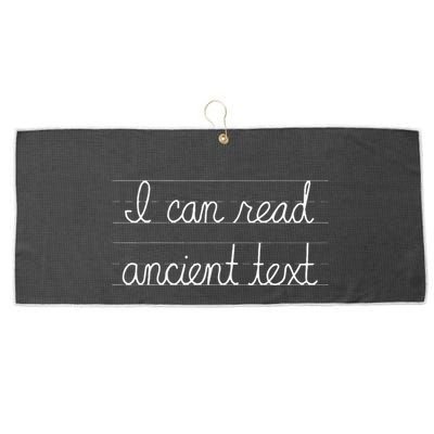 Handwriting I Can Read Ancient Text Funny Cursive Writing Gift Large Microfiber Waffle Golf Towel