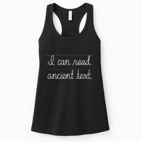 Handwriting I Can Read Ancient Text Funny Cursive Writing Gift Womens Tank Top