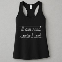Handwriting I Can Read Ancient Text Funny Cursive Writing Gift Womens Tank Top