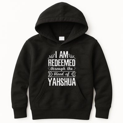 Hebrew Israelite Clothing for  Judah Redeemed Blood Yah Kids Hoodie