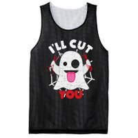 Hairdresser Ill Cut You Hairstylist Halloween Ghost Boo Mesh Reversible Basketball Jersey Tank