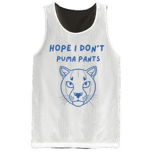 Hope I Dont Pants Funny Cat Pun Mesh Reversible Basketball Jersey Tank