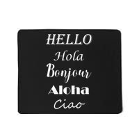 Hello In Different Languages Greetings Mousepad