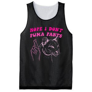 Hope I Dont P.U.M.A Pants Mesh Reversible Basketball Jersey Tank