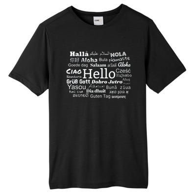 Hello In Different Languages Multilingualism Gift Tall Fusion ChromaSoft Performance T-Shirt