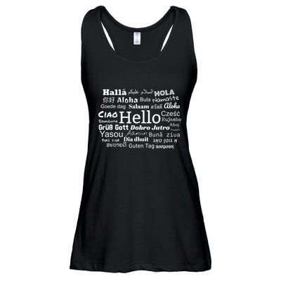 Hello In Different Languages Multilingualism Gift Ladies Essential Flowy Tank