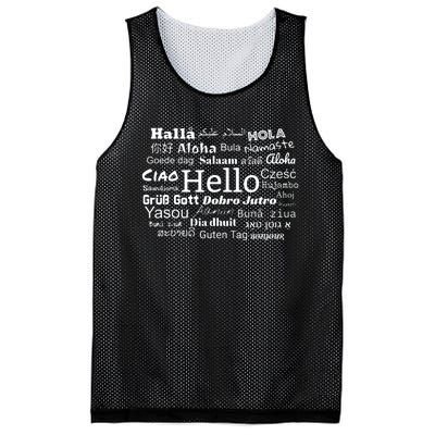 Hello In Different Languages Multilingualism Gift Mesh Reversible Basketball Jersey Tank