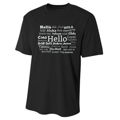 Hello In Different Languages Multilingualism Gift Performance Sprint T-Shirt