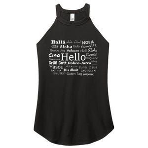 Hello In Different Languages Multilingualism Gift Women's Perfect Tri Rocker Tank