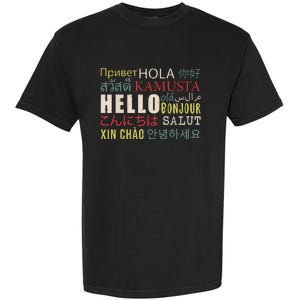 Hello In Different Languages ELL English Language Learning Garment-Dyed Heavyweight T-Shirt