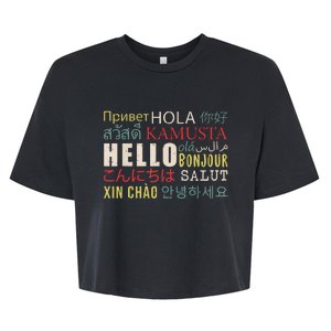 Hello In Different Languages ELL English Language Learning Bella+Canvas Jersey Crop Tee