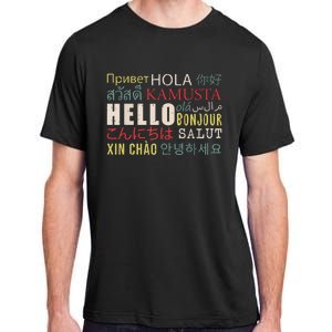 Hello In Different Languages ELL English Language Learning Adult ChromaSoft Performance T-Shirt