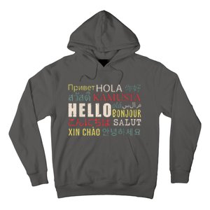 Hello In Different Languages ELL English Language Learning Hoodie