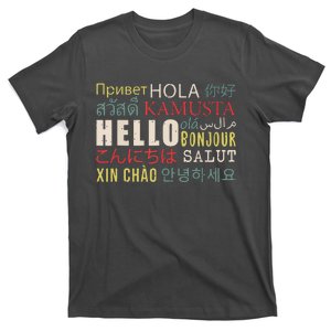 Hello In Different Languages ELL English Language Learning T-Shirt