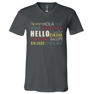 Hello In Different Languages ELL English Language Learning V-Neck T-Shirt