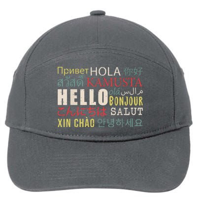 Hello In Different Languages ELL English Language Learning 7-Panel Snapback Hat