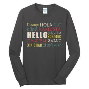 Hello In Different Languages ELL English Language Learning Tall Long Sleeve T-Shirt