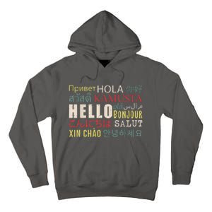 Hello In Different Languages ELL English Language Learning Tall Hoodie