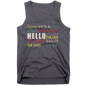 Hello In Different Languages ELL English Language Learning Tank Top