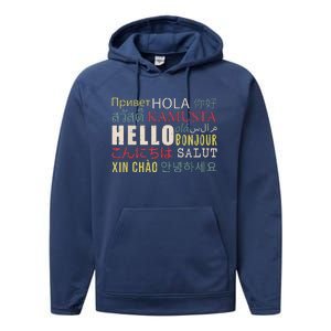 Hello In Different Languages ELL English Language Learning Performance Fleece Hoodie