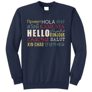 Hello In Different Languages ELL English Language Learning Sweatshirt