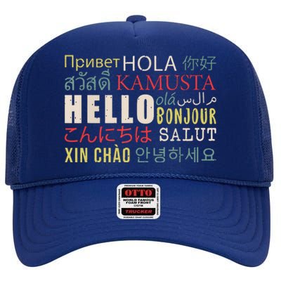 Hello In Different Languages ELL English Language Learning High Crown Mesh Back Trucker Hat