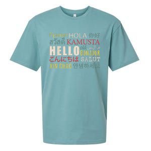 Hello In Different Languages ELL English Language Learning Sueded Cloud Jersey T-Shirt