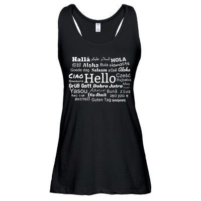 Hello In Different Languages Multilingualism Gift Ladies Essential Flowy Tank