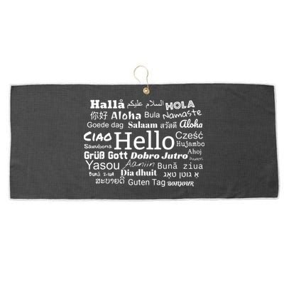 Hello In Different Languages Multilingualism Gift Large Microfiber Waffle Golf Towel