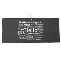 Hello In Different Languages Multilingualism Gift Large Microfiber Waffle Golf Towel